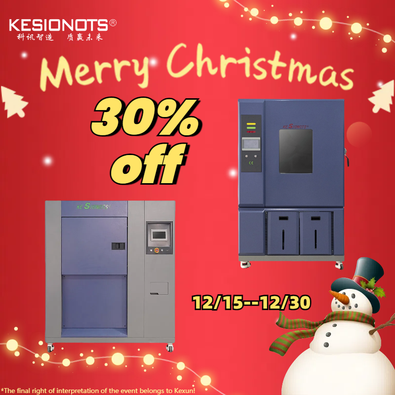Christmas Event Equipment Sale Min 30% Off