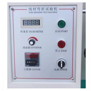 Wire bending and swing testing machine