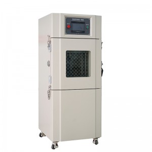 Battery Needling and Extruding Machine