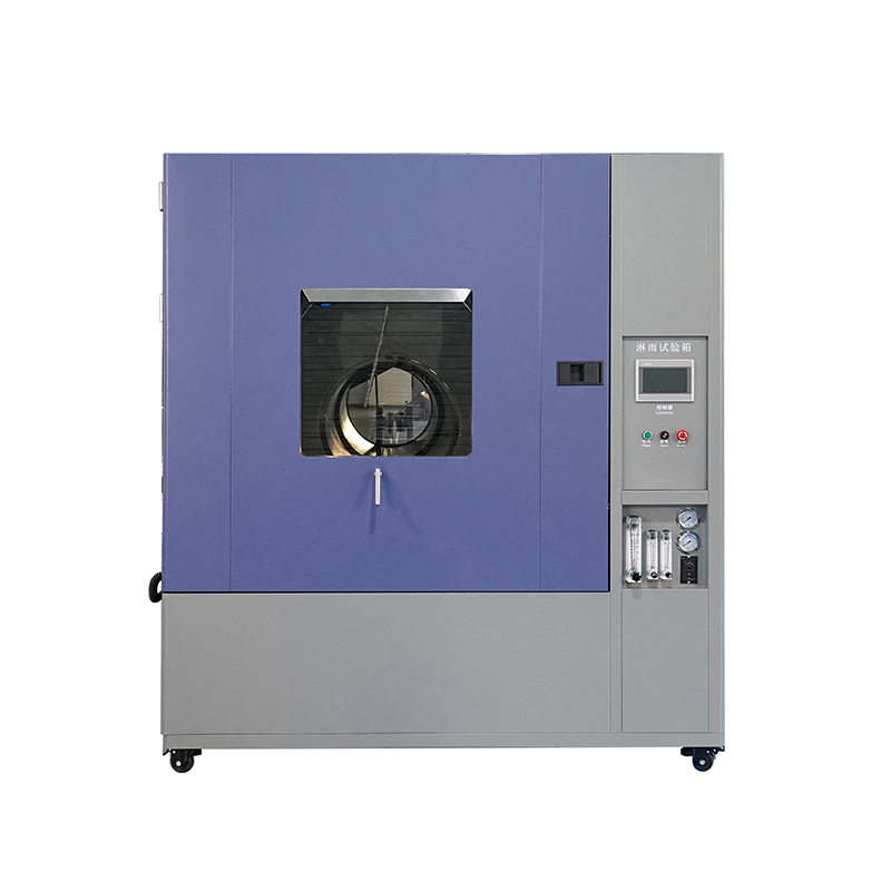 Rain Test Chamber Series