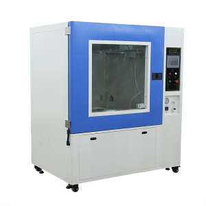 Sand And Dust Chamber