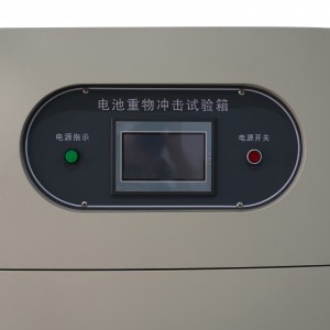 Battery heavy impact tester