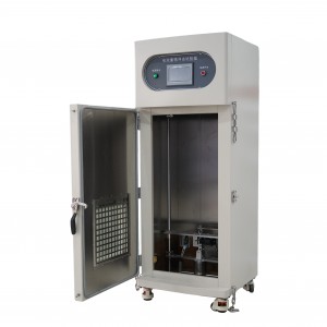 Battery heavy impact tester