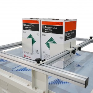 Easy to operate vibration test bench