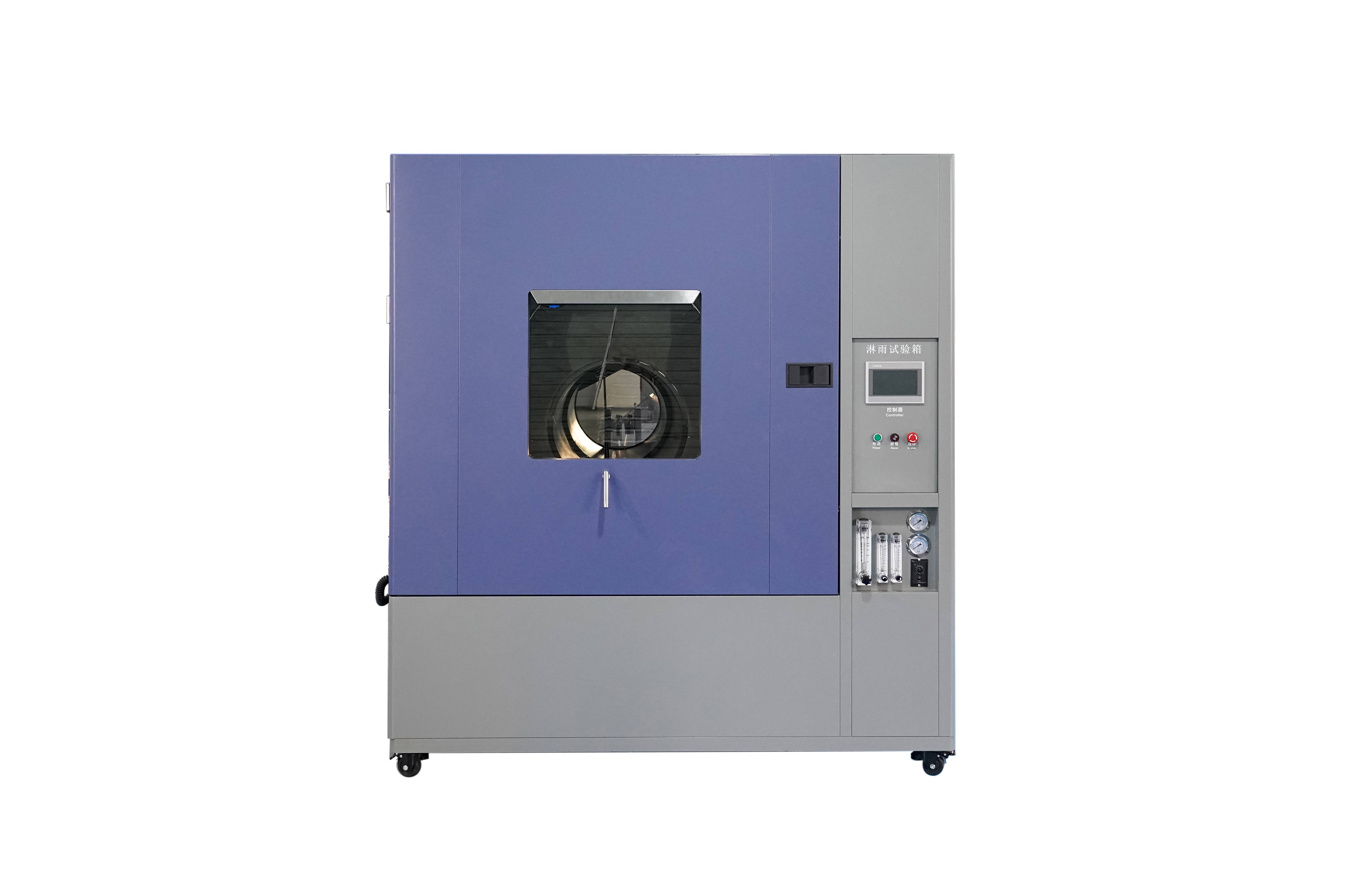 Rain Test Chamber Introduction