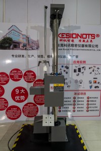 Drop testing machine