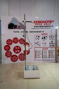 Falling ball impact  testing machine