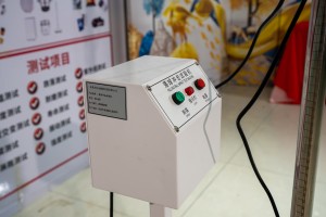 Falling ball impact  testing machine