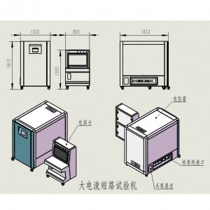 High Current Battery Short Circuit Testing Machine KS-10000A