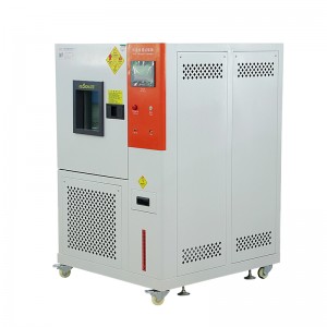 80L Constant Temperature and Humidity Chamber