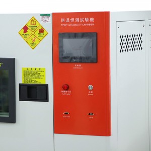 80L Constant Temperature and Humidity Chamber