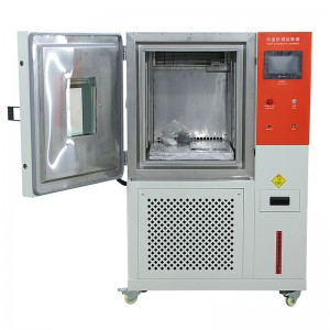 80L Constant Temperature and Humidity Chamber