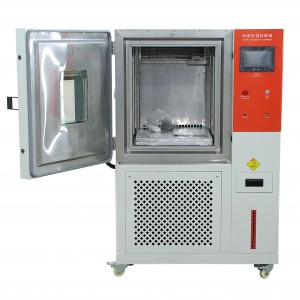 Battery High/low Temperature Test Machine KS-HD36L-1000L