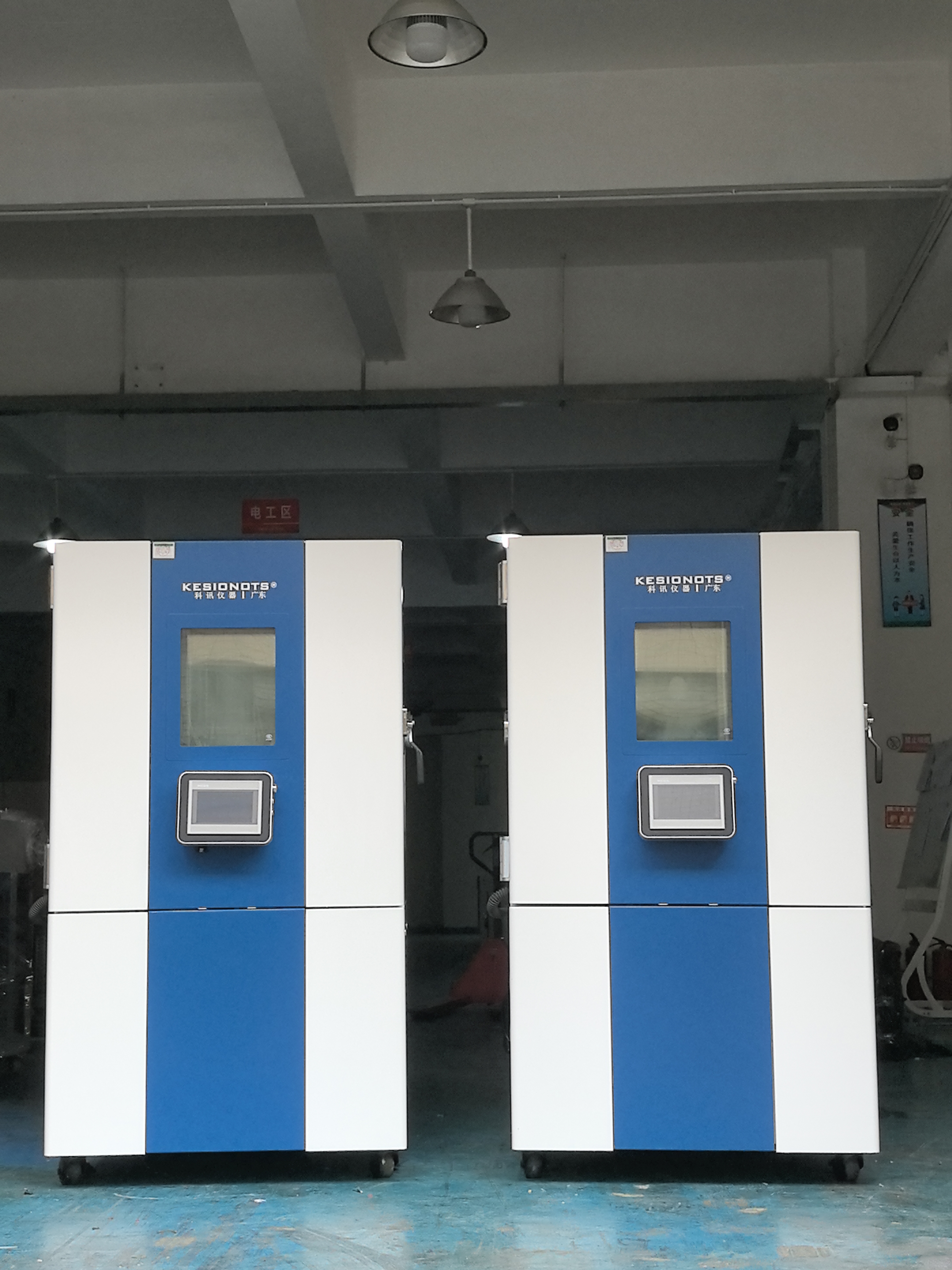 What is the Function of the Temperature Chamber?