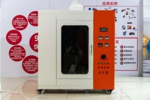 Hot Wire Ignition Test Apparatus