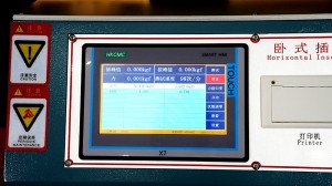 KS-1220  Horizontal Insertion and Withdrawal Force Tester