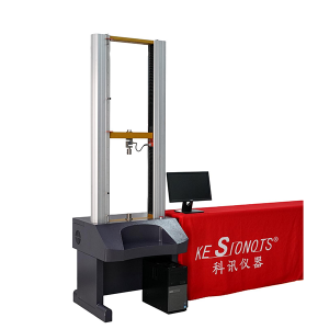 Tensile Testing Machine