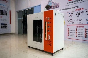 Vertical and horizontal combustion tester