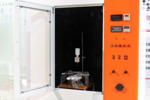 Tracking Test Apparatus