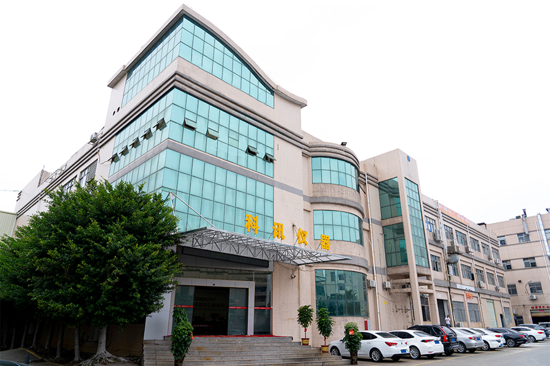 Company Profile