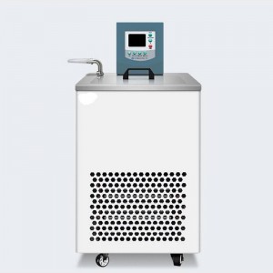 Low Temperature Thermostatic Bath