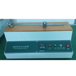 Wire Tensile Tester