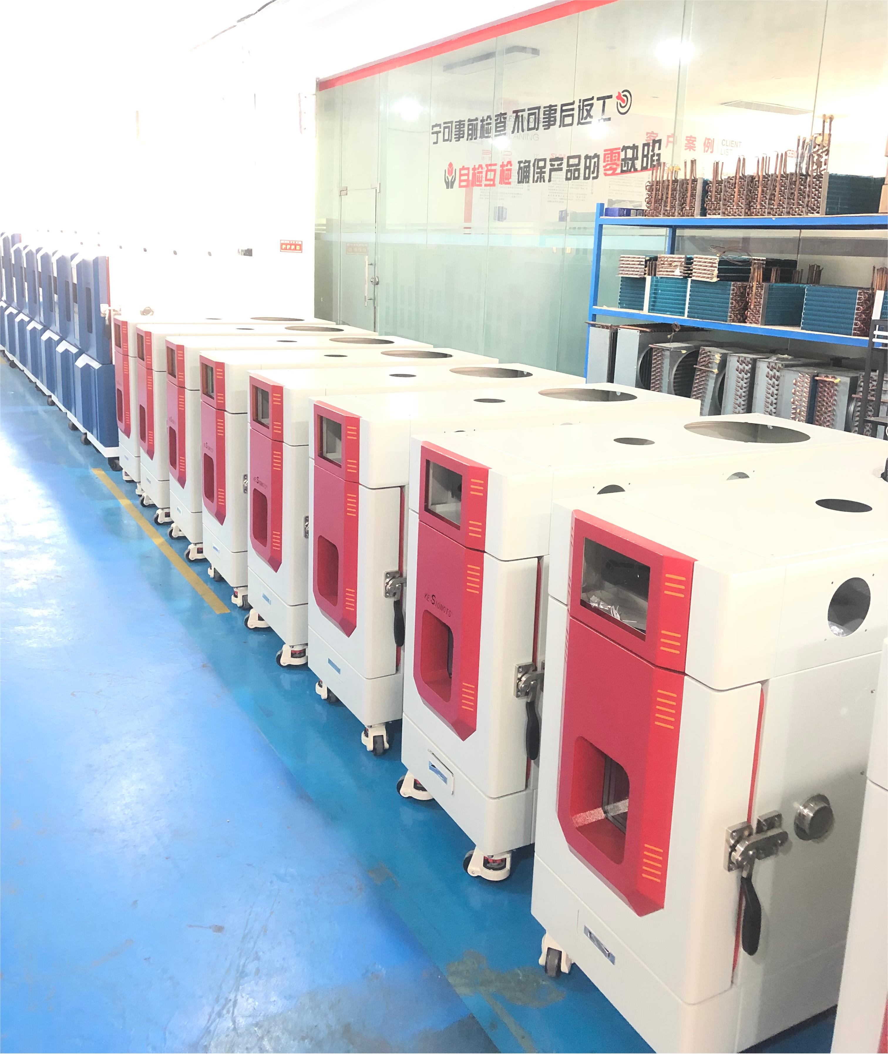 Kexun precision instrument manufacturers for the nationwide investment direct sales: